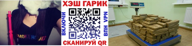Все наркотики Королёв КОКАИН  Альфа ПВП  ГАШ 