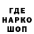 Кетамин VHQ kapitan 07