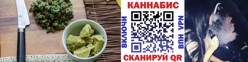сколько стоит  Королёв  blacksprut как зайти  Еда ТГК конопля 