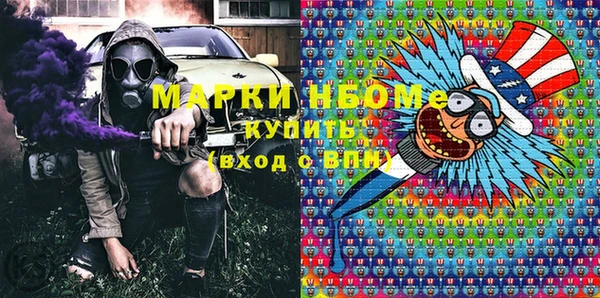 spice Аксай