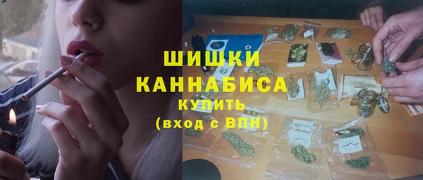 альфа пвп VHQ Магадан