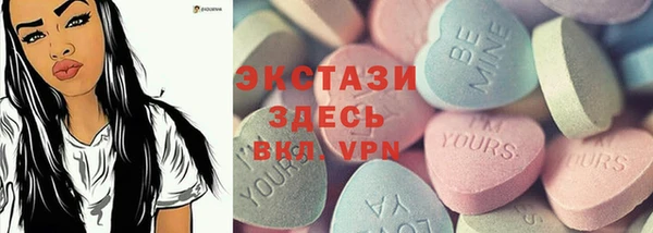 кокаин премиум Магас