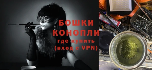 кокаин VHQ Майский