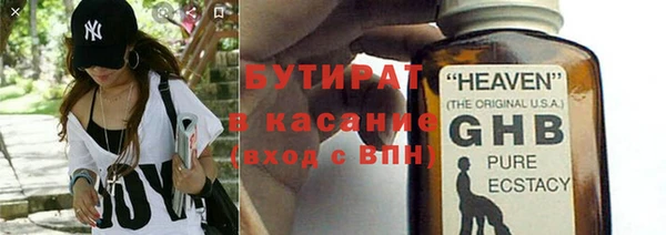 кокаин VHQ Майский