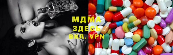 альфа пвп VHQ Магадан