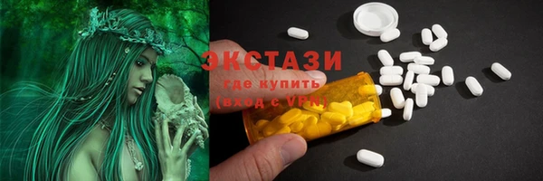 кокаин VHQ Майский