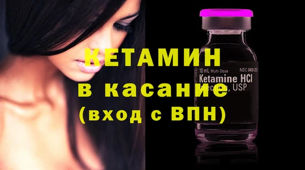кокаин премиум Магас