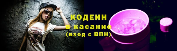 кокаин VHQ Майский