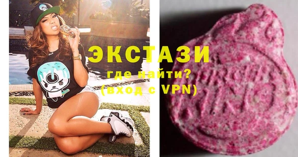 кокаин VHQ Майский