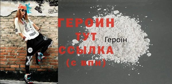 метадон Алагир