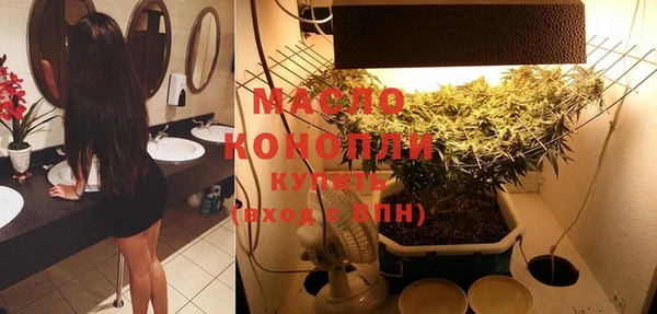 альфа пвп VHQ Магадан