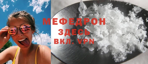 кокаин VHQ Майский