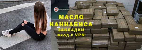 кокаин премиум Магас