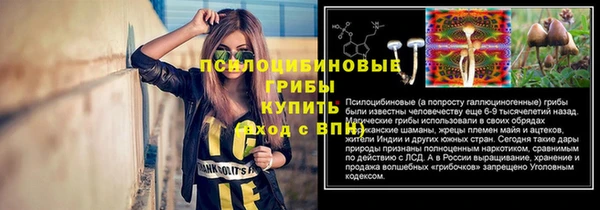 кокаин VHQ Майский