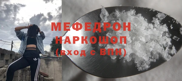 кокаин VHQ Майский