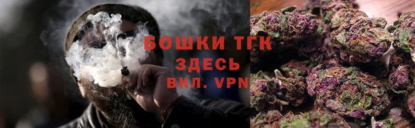кокаин VHQ Майский