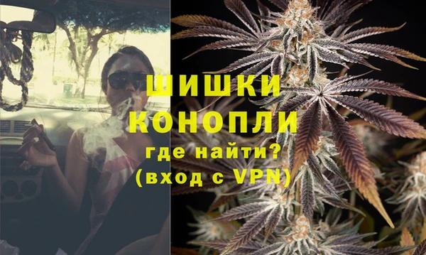 кокаин VHQ Майский