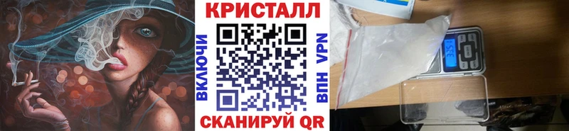 дарнет шоп Королёв Первитин витя