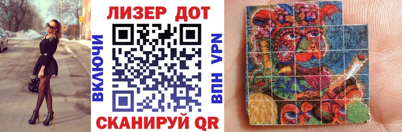 Марки NBOMe 1,5мг  blacksprut ССЫЛКА  Королёв 