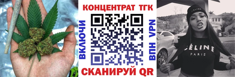 это какой сайт Королёв Дистиллят ТГК жижа